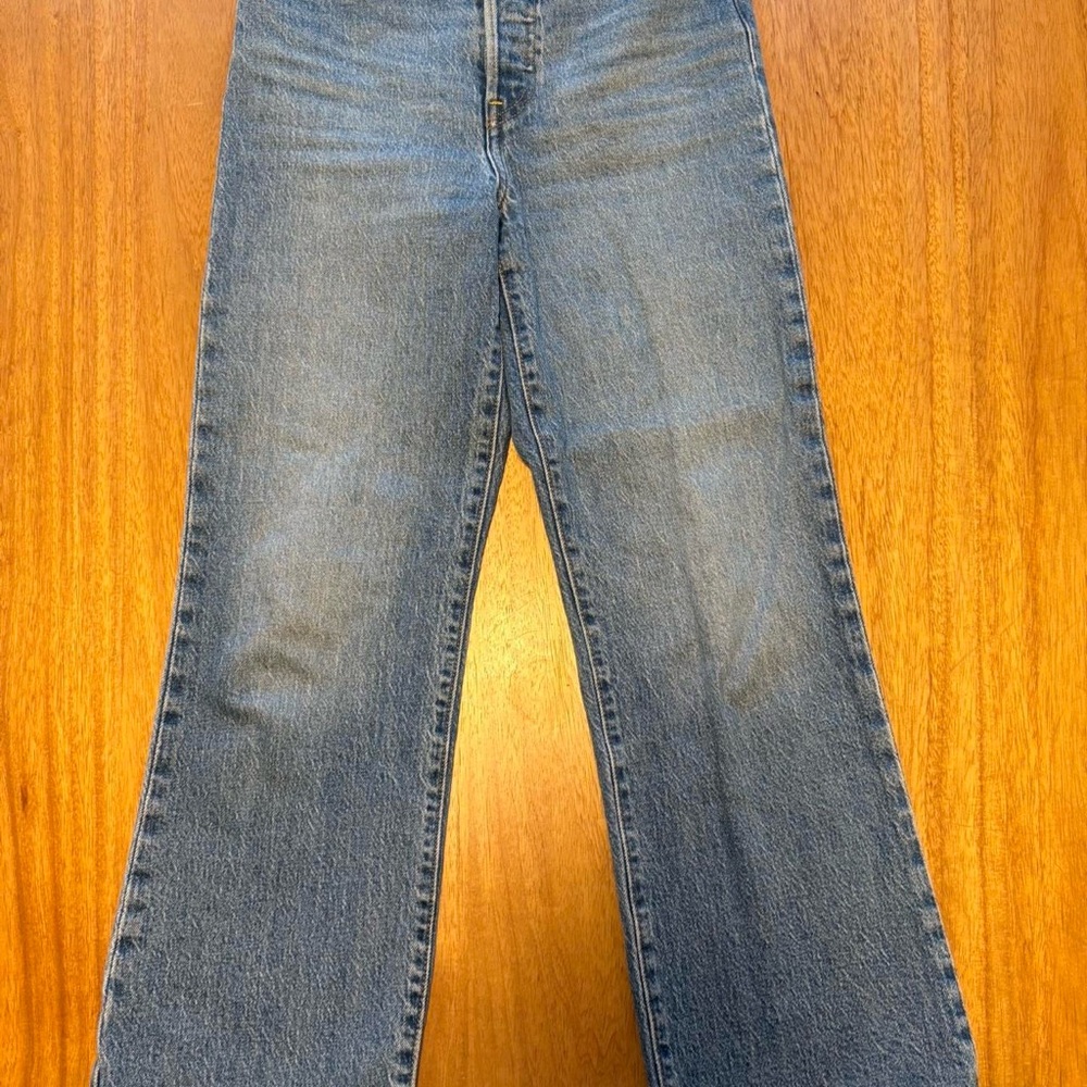 Levi Ribcage Cropped Boot - Picture 3 of 3